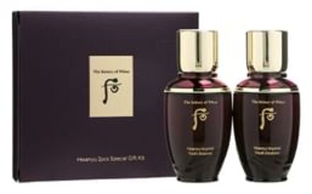 Hwanyu 2 pcs Special Gift Kit 2 pcs