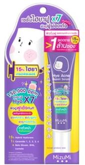 Hya Acne Repair Serum 13g