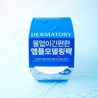 Hyal Shot Barrier Ampoule Gel Modeling Pack - Gezichtsmasker