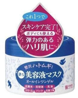 Hyalmoist Perfect Gel Cream 200g