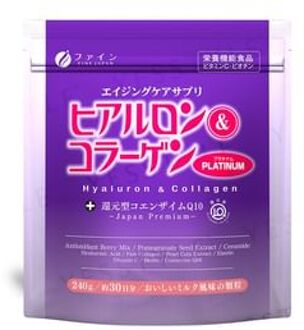 Hyaluron & Collagen + Reduced Coenzyme Q10 Platinum Powder 240g