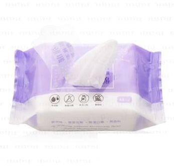 Hyaluronan Hydrating Makeup Remover Wipes 48 pcs