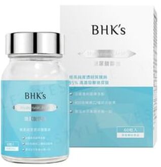 Hyaluronic Acid Capsules 60 capsules