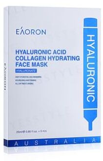 Hyaluronic Acid Collagen Hydrating Face Mask 5 pcs