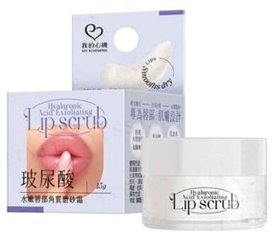 Hyaluronic Acid Exfoliating Lip Scrub 15g