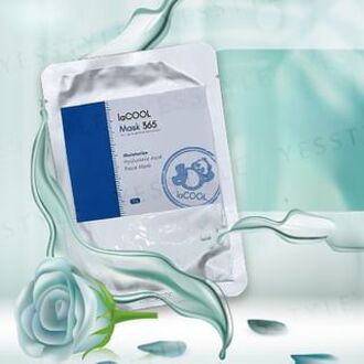 Hyaluronic Acid Face Mask 5 pcs