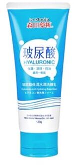 Hyaluronic Acid Hydrating Face Wash 120g