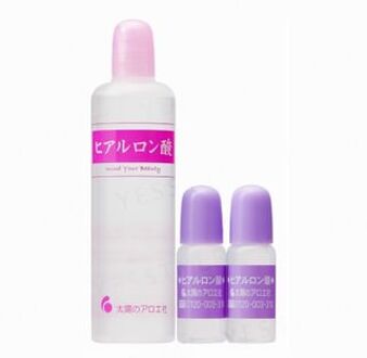Hyaluronic Acid Set 3 pcs