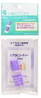 Hyaluronic Acid Water Solution 10ml