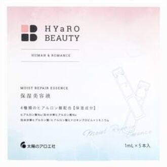Hyaro Beauty Moist Repair Essence 1ml x 5 pcs