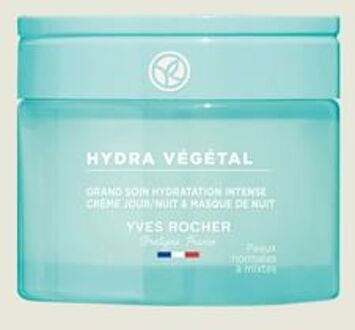 Hydra Vegetal Intense Moisturizing Care Day / Night Cream & Night Mask 75ml