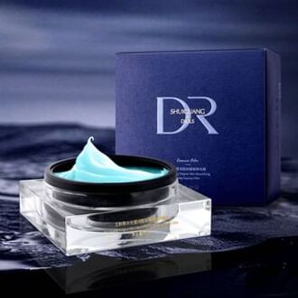 Hydrating Brightening Sleeping Essence Mask 60g