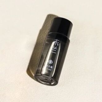 Hydrating Cleansing Oil (Travel Size) 15ml