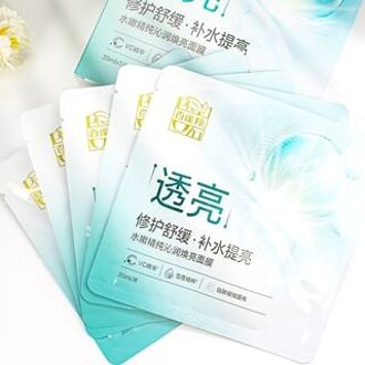 Hydrating Face Mask Set #5 pcs
