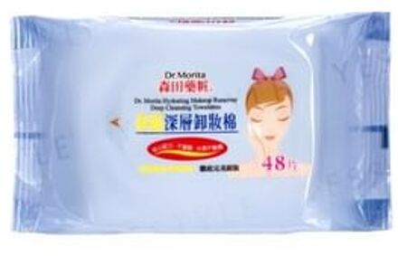 Hydrating Makeup Remover Deep Cleansing Towelettes 48 pcs