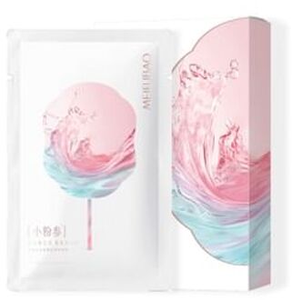 Hydration Brightening Repairing Mask 25g x 5pcs