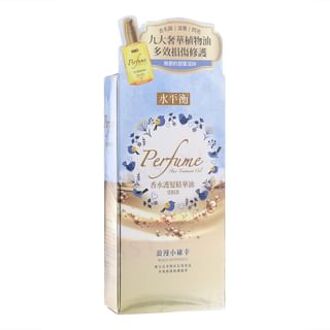 Hydro-Balance Perfume Hair Treatment Oil Repair When Happiness 65ml