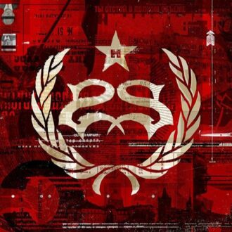 Hydrograd (Special Edition)