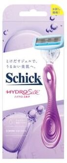 Hydrosilk Razor Holder 1 pc