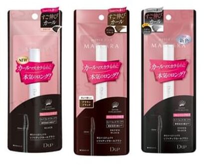 Hyper Lift Mascara Brown Black