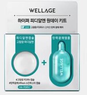 Hyper PDRN One Day Kit 1 set