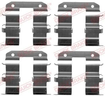 Hyundai Accessoireset, schijfremblok 1091734