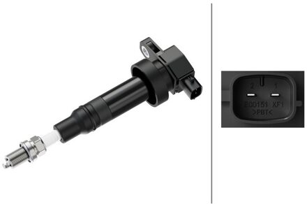 Hyundai Bobine 5DA193175481