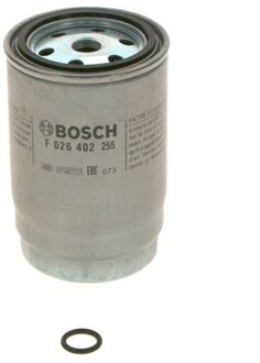 Hyundai Brandstoffilter N2255