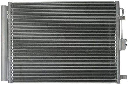 Hyundai Condensor, airconditioning 1986AD2030