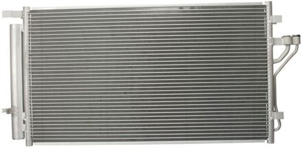 Hyundai Condensor, airconditioning 1986AD2050