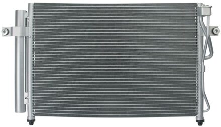 Hyundai Condensor, airconditioning 1986AD2066