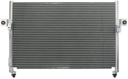 Hyundai Condensor, airconditioning 1986AD2073