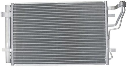 Hyundai Condensor, airconditioning 1986AD2104