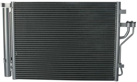 Hyundai Condensor, airconditioning 1986AD2133