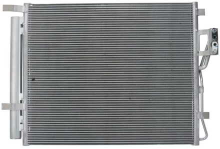 Hyundai Condensor, airconditioning 1986AD2238