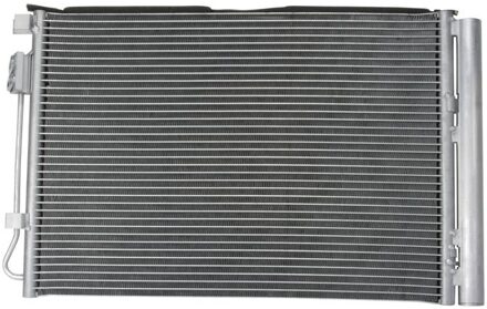 Hyundai Condensor, airconditioning 1986AD2249