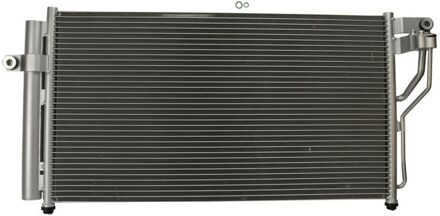 Hyundai Condensor, airconditioning 1986AD2250