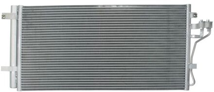 Hyundai Condensor, airconditioning 1986AD2269