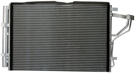 Hyundai Condensor, airconditioning 1986AD2273