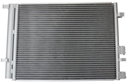 Hyundai Condensor, airconditioning 1986AD2290