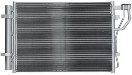 Hyundai Condensor, airconditioning 1986AD2312