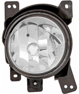 Hyundai Mistlamp 6871189