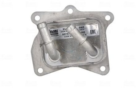 Hyundai Oliekoeler, motorolie 91569