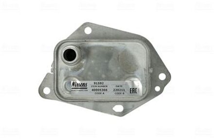 Hyundai Oliekoeler, motorolie 91592