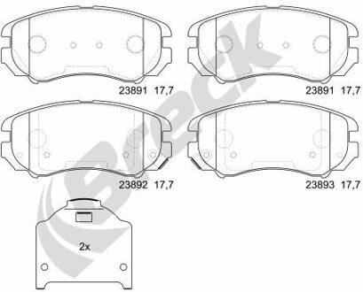 Hyundai Remblokkenset, schijfrem 238910070110