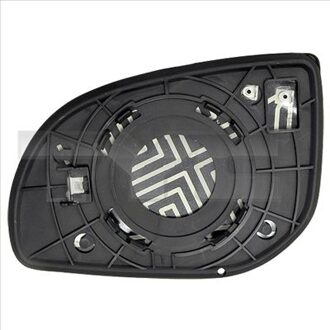 Hyundai Spiegelglas, buitenspiegel 31300461