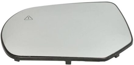 Hyundai Spiegelglas, buitenspiegel 6102202737310P