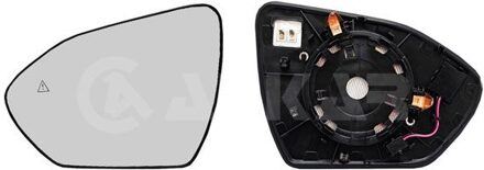 Hyundai Spiegelglas, buitenspiegel 6449758