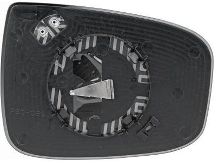 Hyundai Spiegelglas, buitenspiegel 6806825