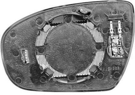 Hyundai Spiegelglas, buitenspiegel 6807025